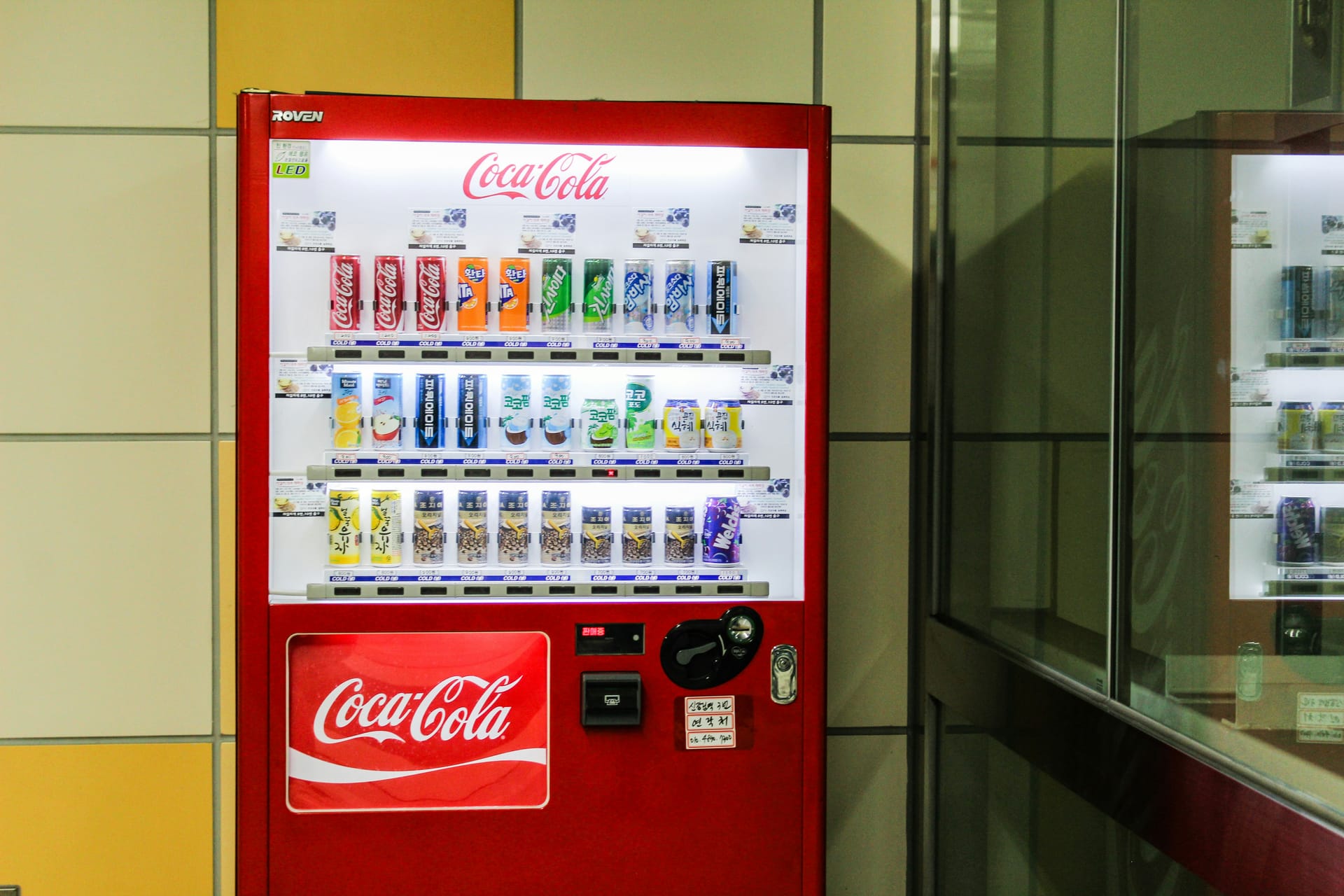 Drinks Machines